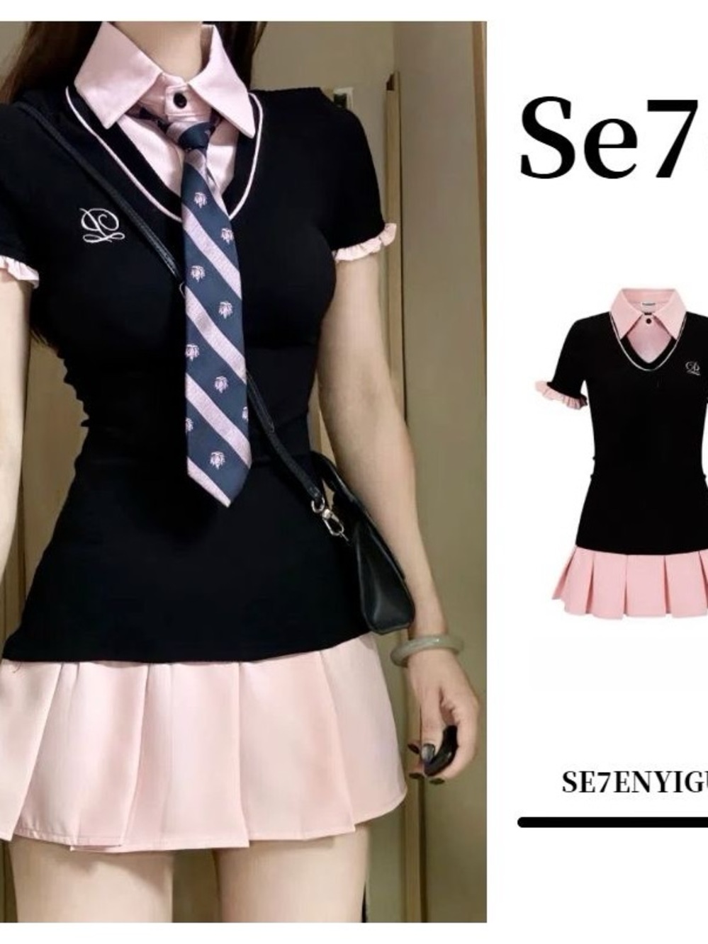Black & Pink Schoolgirl Polo Dress with Tie